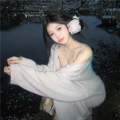 同一屋檐下